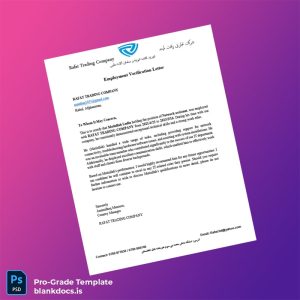 Blank Afghanistan Rafat Trading Company Employment Verification Letter Template (Word/PDF) Document Preview - BlankDocs