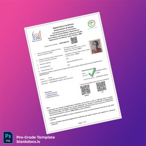 Blank Assam Government Registration Certificate Template (Word/PDF) Document Preview - BlankDocs