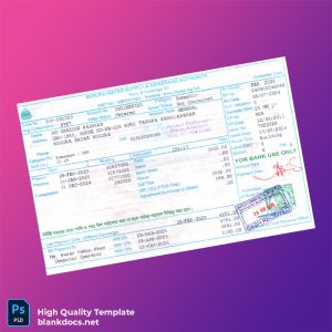 Bangladesh Bogra Sadar Editable Utility Bill Template in Word and PDF formats