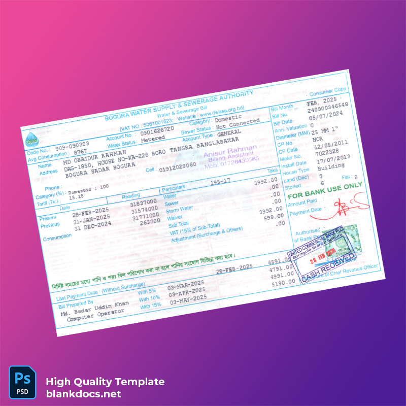 Bangladesh Bogra Sadar Editable Utility Bill Template in Word and PDF formats