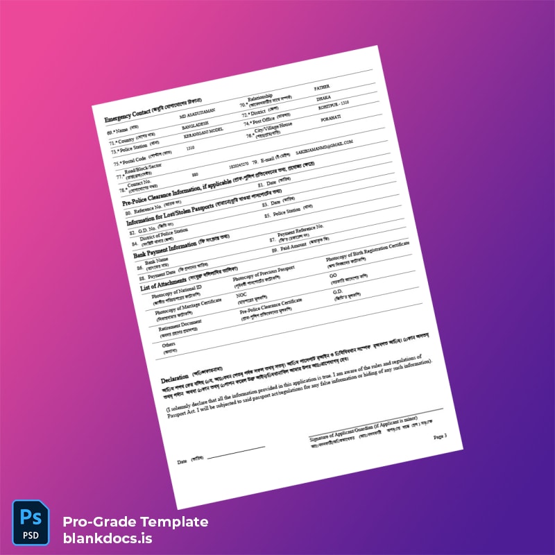 Blank Bangladesh Department of Immigration and Passport Registration Form Template in Word and PDF formats page 3 Document Preview - BlankDocs