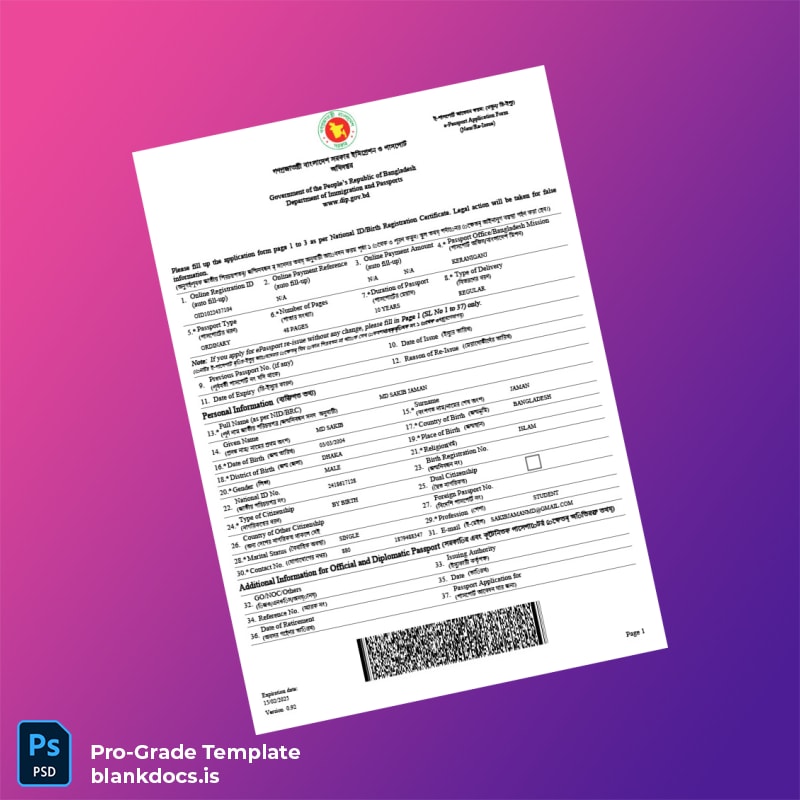 Blank Bangladesh Department of Immigration and Passport Registration Form Template (Word/PDF) Document Preview - BlankDocs