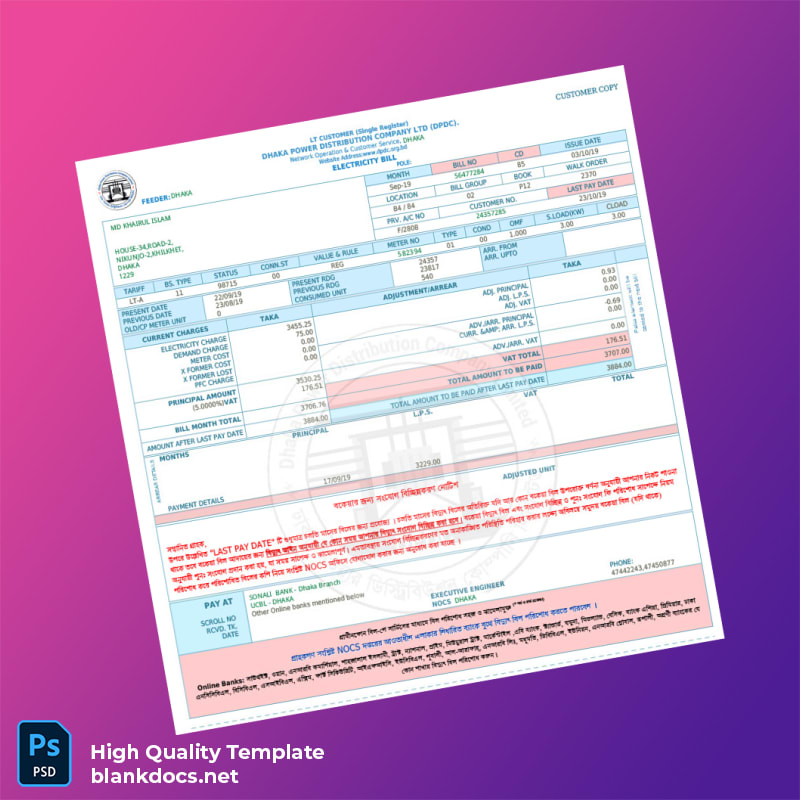 Bangladesh Dhaka Power Distribution Company Editable Utility Bill Template in Word and PDF formats
