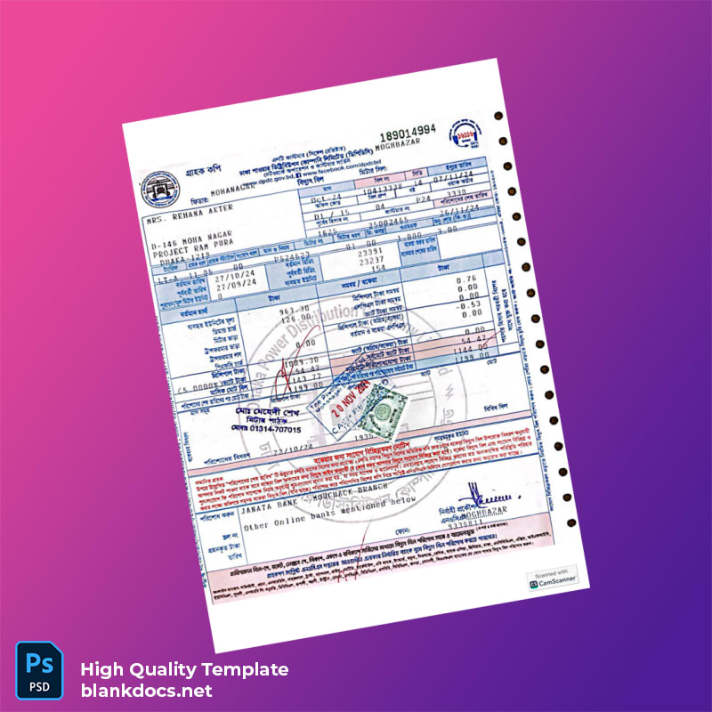 Bangladesh Dhaka Power Distribution Editable Utility Bill Template in Word and PDF formats