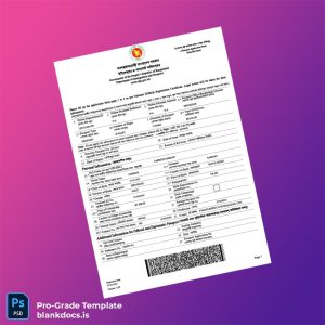 Blank Bangladesh Ministry of Home Affairs e-Passport Application Form Template (Word/PDF) Document Preview - BlankDocs