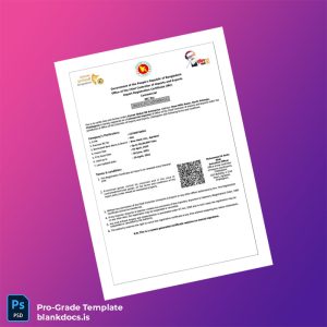 Blank Bangladesh Office of the Controller of Imports and Exports Import Registration Certificate Template (Word/PDF) Document Preview - BlankDocs