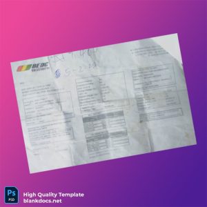 Basir Feeder _ Faizgan II Editable Electricity Bill Template in Word and PDF formats