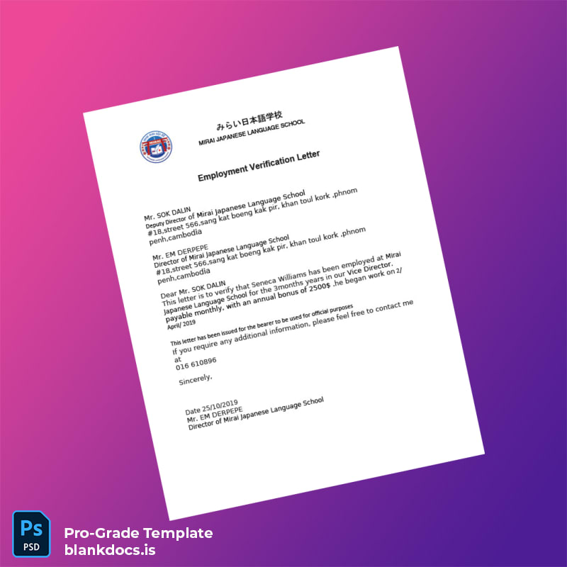 Blank Cambodia Mirai Japanese Language School Employment Verification Letter Template in Word and PDF formats page 2 Document Preview - BlankDocs