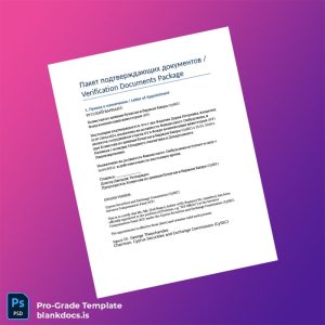 Blank Cyprus Fund for Investor Compensation ICF Employment Verification Letter Template (Word/PDF) Document Preview - BlankDocs