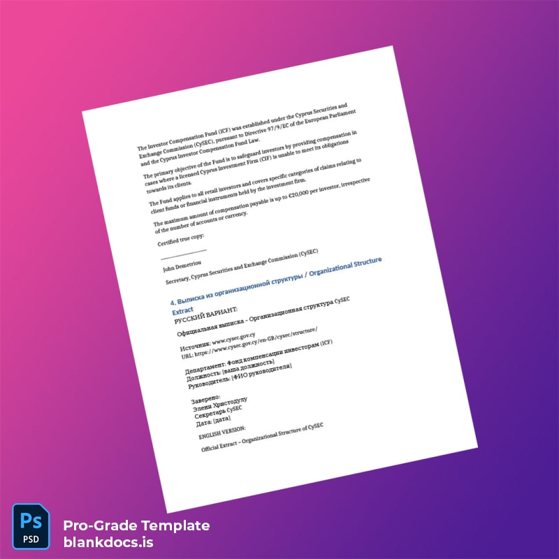 Blank Cyprus Fund for Investor Compensation ICF Employment Verification Letter Template in Word and PDF formats page 4 Document Preview - BlankDocs