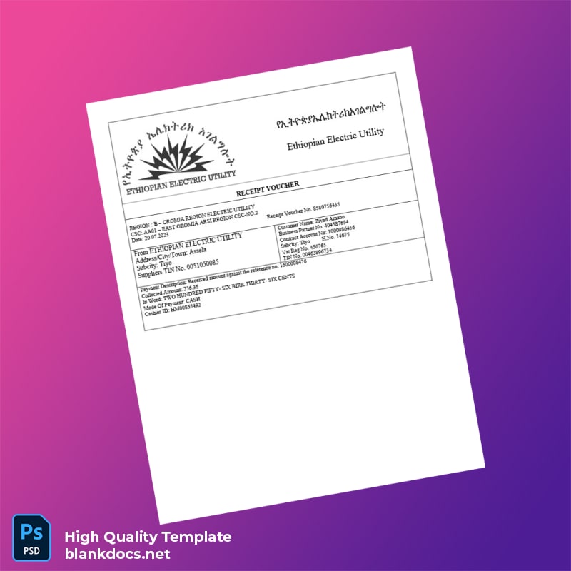 Ethiopia Ethiopian Electric Utility Editable Utility Bill Template in Word and PDF formats