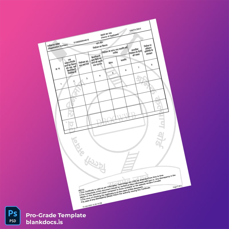 Blank India Identity Card Registration Certificate Template in Word and PDF formats page 2 Document Preview - BlankDocs