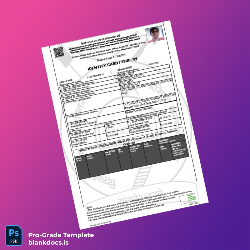 Blank India Identity Card Registration Certificate Template (Word/PDF) Document Preview - BlankDocs