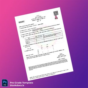 Blank India Labour Department Business Registration Certificate Template (Word/PDF) Document Preview - BlankDocs