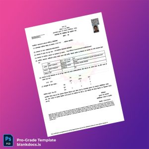 Blank India Madhya Pradesh District Labour Office Business Registration Certificate Template (Word/PDF) Document Preview - BlankDocs