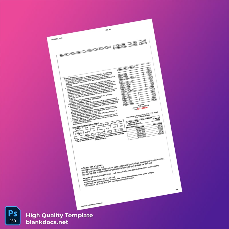 India Maharashtra State Electricity Distribution Co Ltd Editable Utility Bill Template in Word and PDF formats page 2