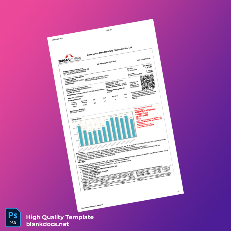 India Maharashtra State Electricity Distribution Co Ltd Editable Utility Bill Template in Word and PDF formats