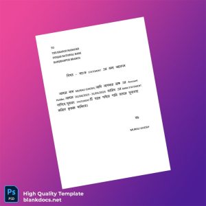 India Punjab National Bank Bank Statement Template in Word and PDF formats