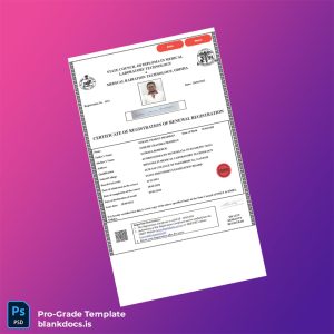 Blank India State DMLT DMRT Registration Certificate Template (Word/PDF) Document Preview - BlankDocs