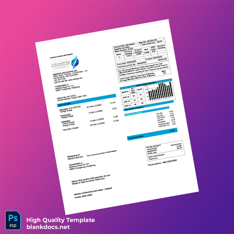 Kuwait Ministry Of Electricity And Water Editable Electricity Bill Template in Word and PDF formats