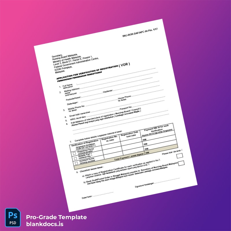 Blank Malaysia Nursing Board Verification of Registration Form Template (Word/PDF) Document Preview - BlankDocs