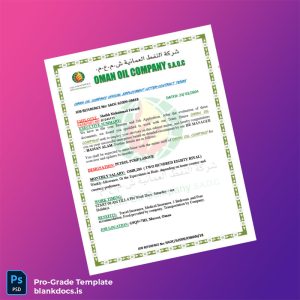 Blank Oman Oil Company Salary Certificate Template (Word/PDF) Document Preview - BlankDocs
