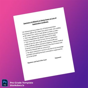 Blank Pakistan Medical Dental Council Duplicate Affidavit Loss of Registration Certificate Template (Word/PDF) Document Preview