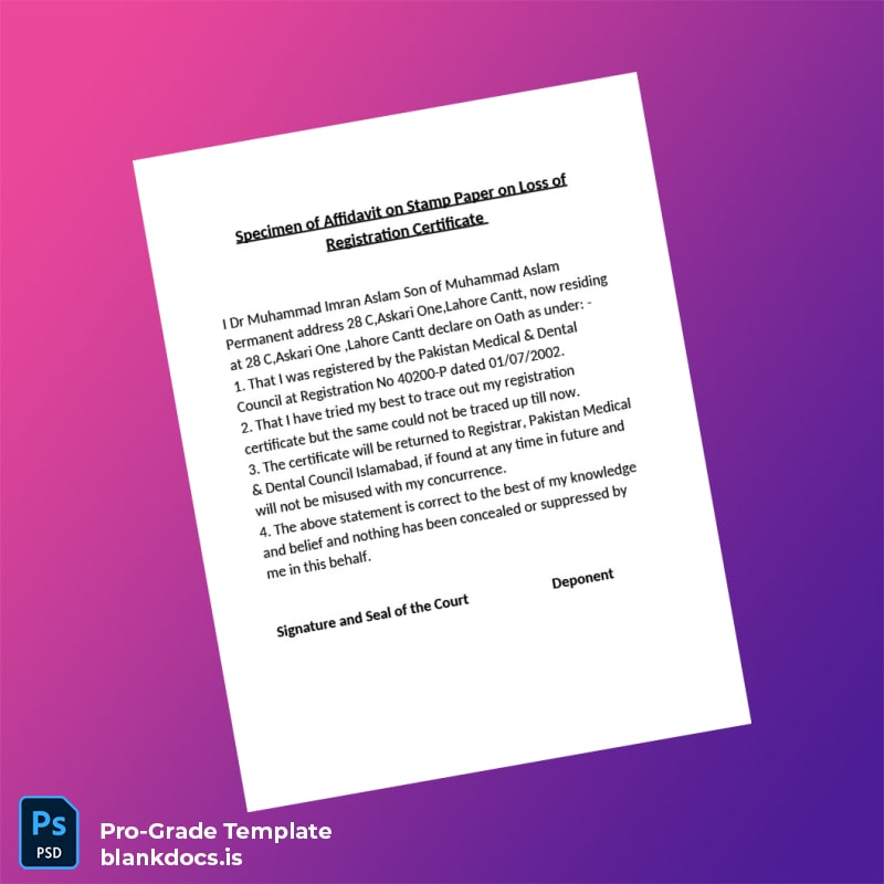 Blank Pakistan Medical Dental Council Duplicate Affidavit Loss of Registration Certificate Template (Word/PDF) Document Preview