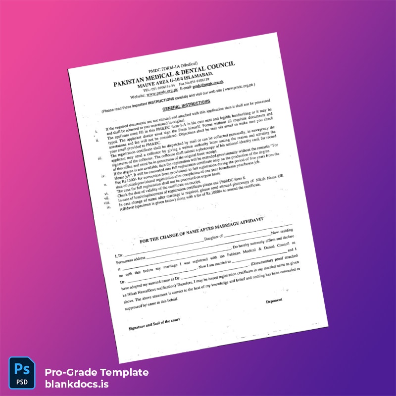 Blank Pakistan Medical Dental Council Full Registration Application Form Template in Word and PDF formats page 2 Document Preview