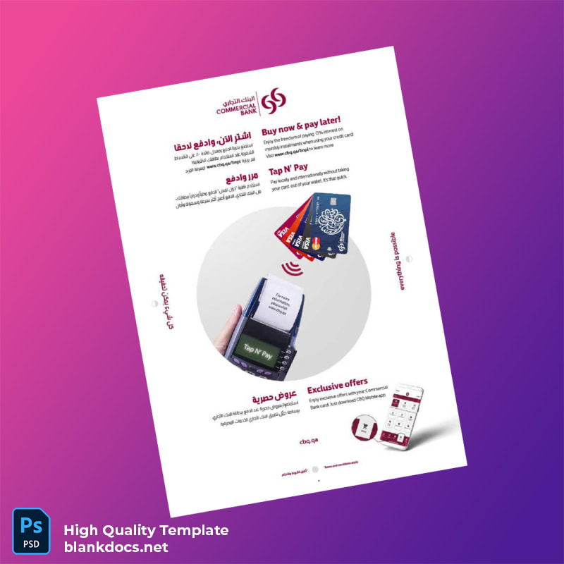 Qatar Bank Statement Template in Word and PDF formats page 6