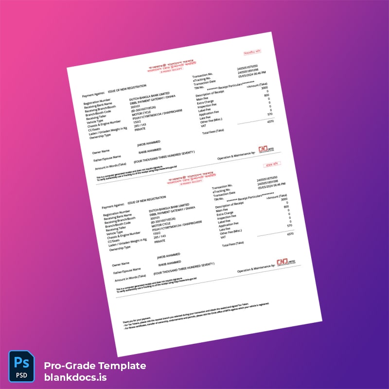 Blank Registration Certificate Template in Word and PDF formats page 2 Document Preview