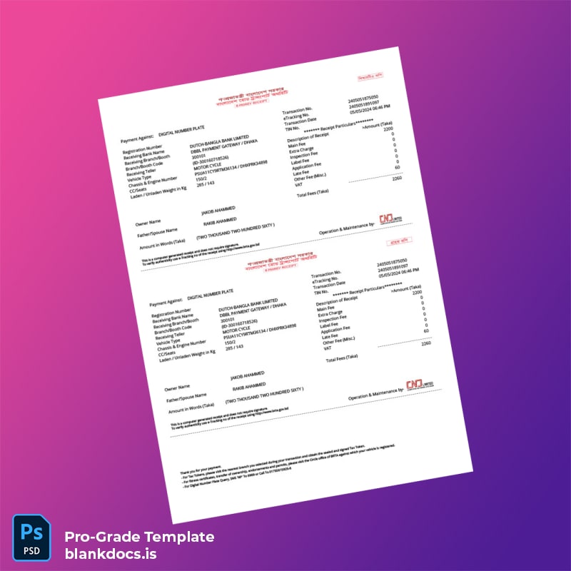 Blank Registration Certificate Template (Word/PDF) Document Preview