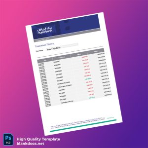 Saudi Arabia Bank Editable Transaction History Template in Word and PDF formats