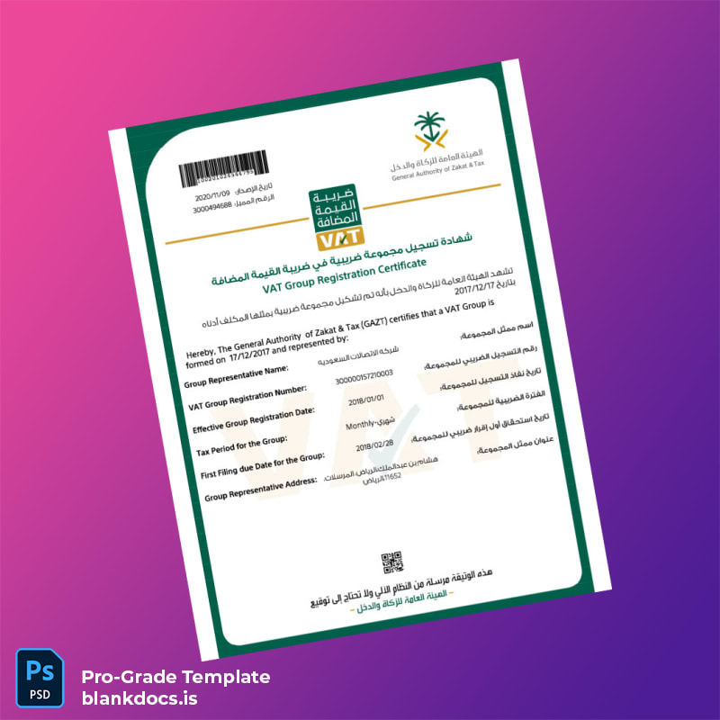 Blank Saudi Arabia General Authority of Zakat and Tax VAT Registration Certificate Template (Word/PDF) Document Preview