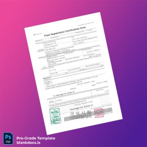 Blank South Korea Gyeonggi-do Gunpo-si Plant Registration Certificate Template (Word/PDF) Document Preview - BlankDocs