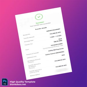 United Arab Emirates Gulf M-1 Editable Transfer Receipt Template in Word and PDF formats