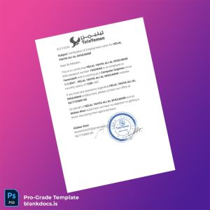 Blank Yemen YemenSoft Employment Verification Letter Template (Word/PDF) Document Preview - BlankDocs