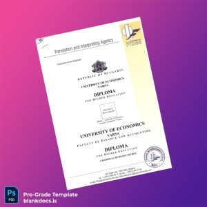 Blank Bulgaria University of Economics Varna Diploma Template Document Preview - BlankDocs
