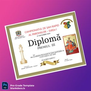 Blank Romania Diploma III Certificate Document Preview - BlankDocs