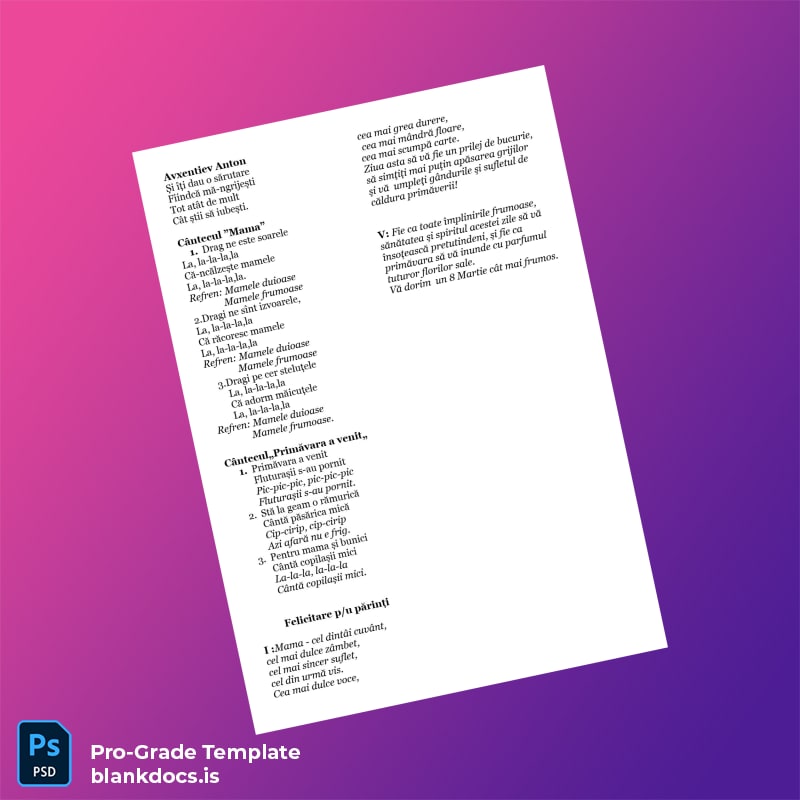 Blank Romania Diploma Template page 3 Document Preview - BlankDocs