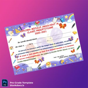 Blank Romania Diploma for Graduating Kindergarten Template Document Preview - BlankDocs