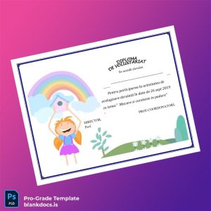 Blank Romania Ecological Activity Participation Diploma Template Document Preview - BlankDocs