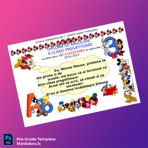 Blank Romania Scola Gimnaziala Nr. 7 _Sfanta Maria_ Kindergarten Completion Diploma Document Preview - BlankDocs