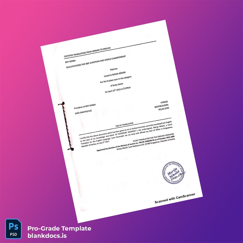 Blank Serbia IBFF Serbia Diploma Template Document Preview - BlankDocs