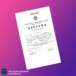 Blank Serbia University of Mihajlo Pupin Bachelor of Science in Production Management Template Document Preview - BlankDocs